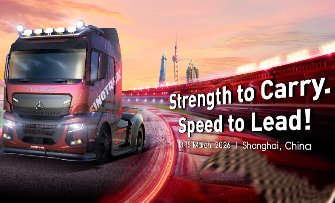 熱血再燃！山東重工中國(guó)重汽強(qiáng)勢(shì)登陸F1賽場(chǎng)