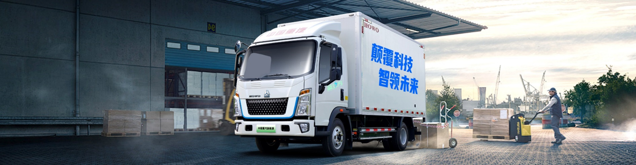 悍將系列純電動(dòng)輕卡車型