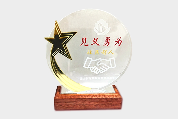 點贊丨“逆行”真英雄，救火顯擔(dān)當(dāng)！