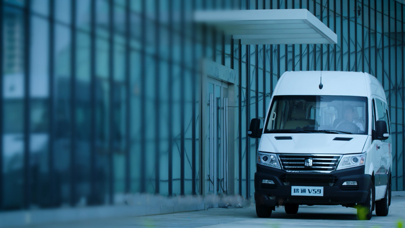 定制舒享，極致賦能——瑞通V59，定義出行新概念