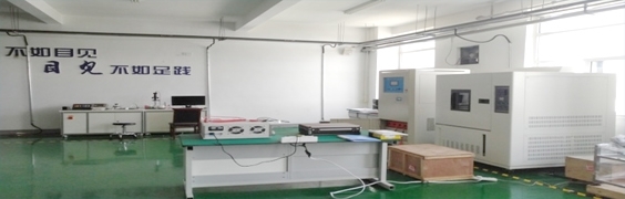 高壓安全實驗室