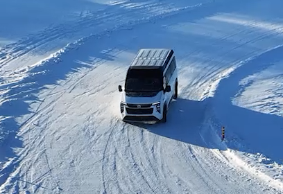 三高標(biāo)定試驗(yàn)