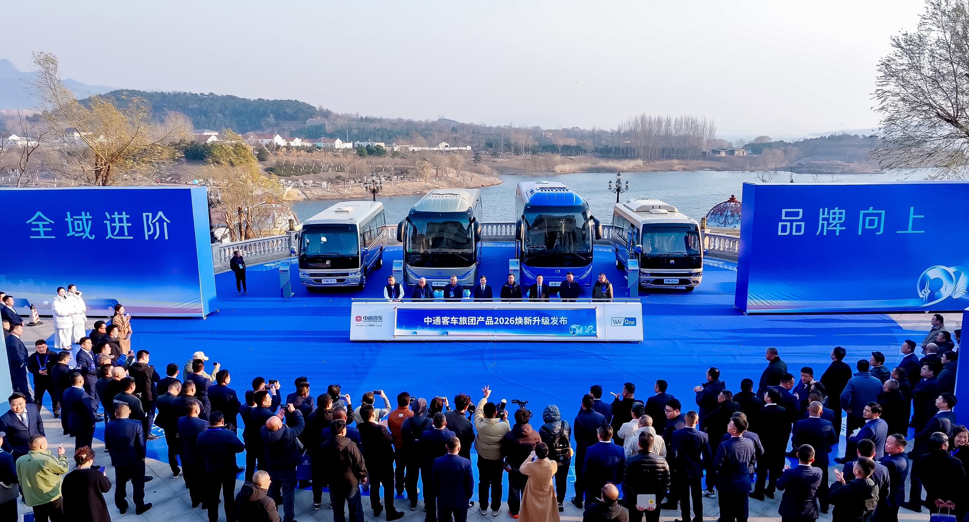 重塑旅運(yùn)核心價(jià)值！中通H系旅團(tuán)客車2026全域煥新而來